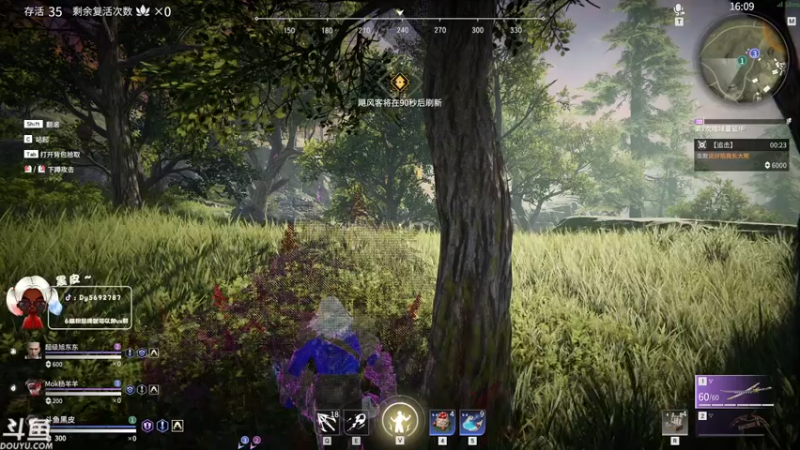 【2021-07-30 00点场】别问问就黑皮：【内蒙古】偶尔的神