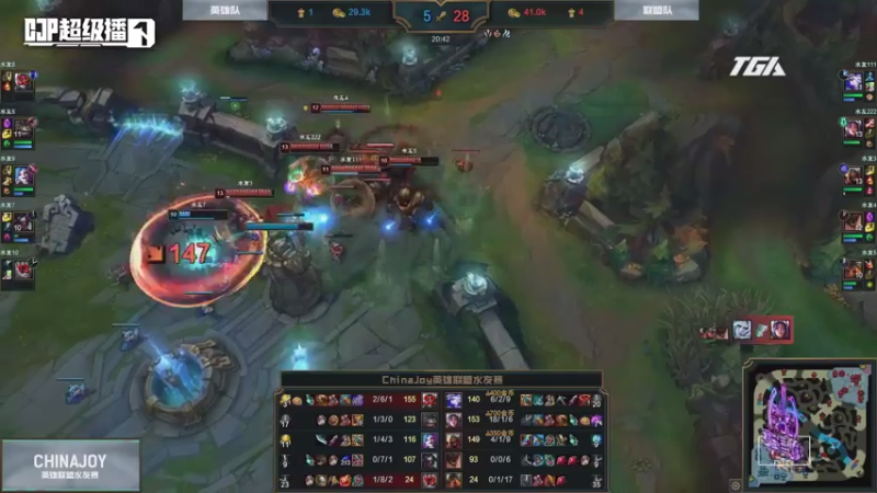 【2021-07-30 13点场】OC频道包大人：ChinaJoy现场直播