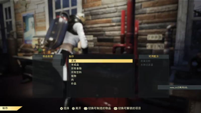 【2021-07-28 16点场】光明的大法师：☆☆白金路漫漫☆☆