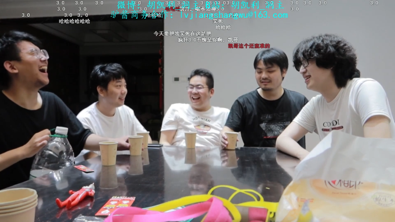 【英雄联盟】洞主丨歌神洞庭湖的精彩时刻 20210730 00点场
