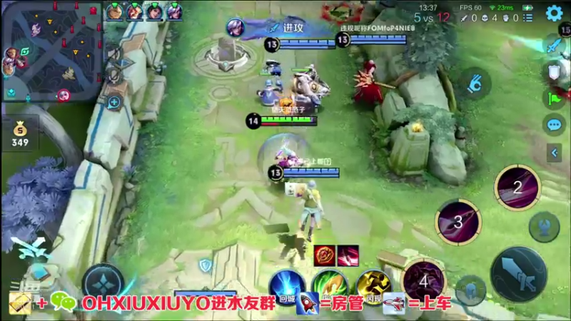 【2021-07-30 01点场】正义的番茄酱：边路小可爱谁见谁都爱