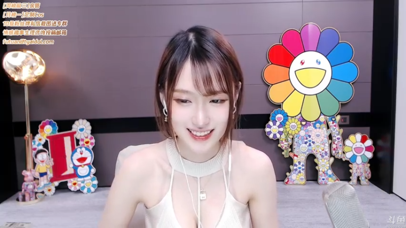 腐团儿DOUYU_4624967_2021_07_27直播录像