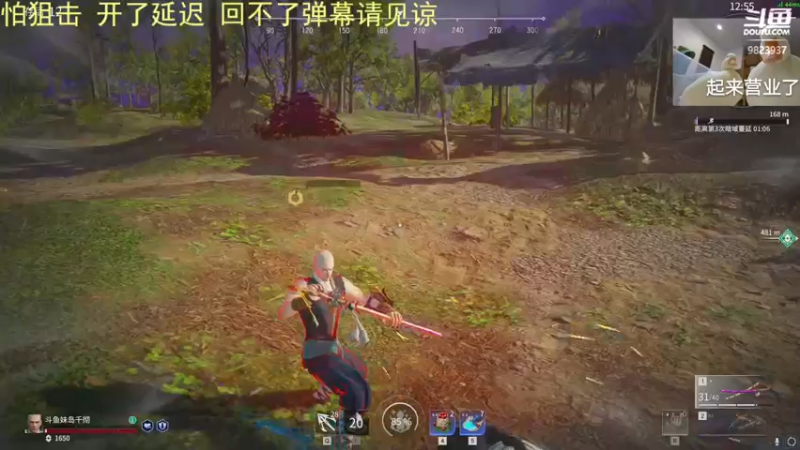 【2021-07-30 19点场】妹岛千彻：冲榜ing 大佬们轻点。