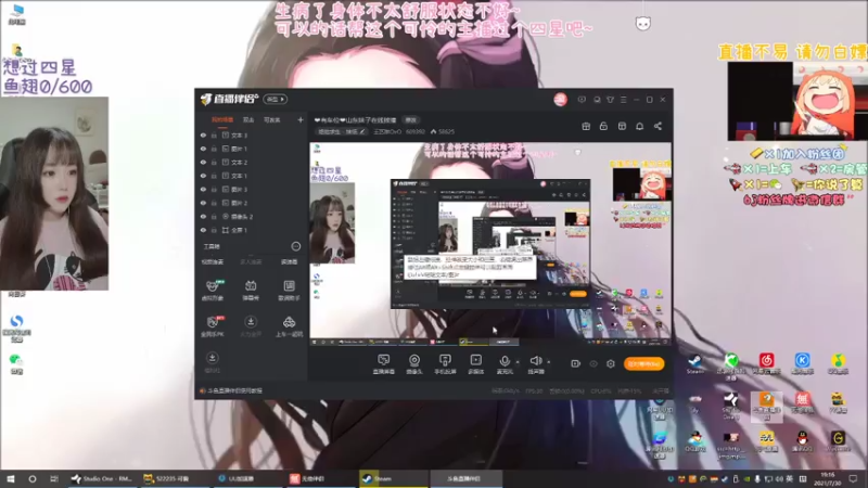 【2021-07-30 19点场】王艺琳OvO：❤️有车位❤️山东妹子在线挨揍