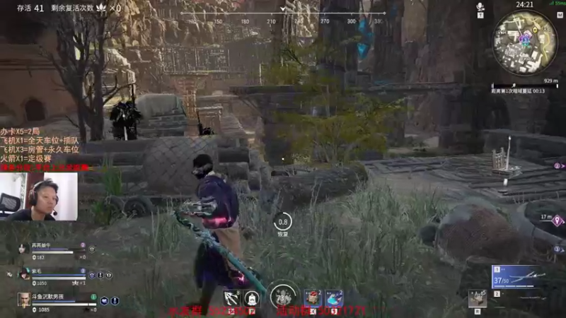 【2021-07-29 22点场】csgo沉默男孩：【沉默】不骂人第一天