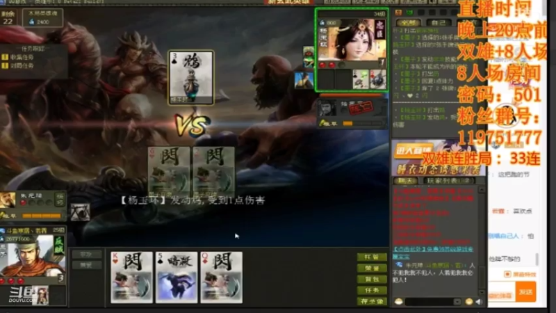【2021-07-29 20点场】寒潺丶若霖：醉后不知天在水/满船清梦压星河