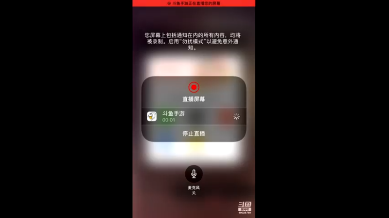【2021-07-29 20点场】深蓝YonHen：我在第一层等你～