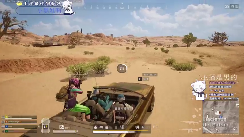 【2021-07-29 04点场】小徐813：轻语集团 千场kd5.5