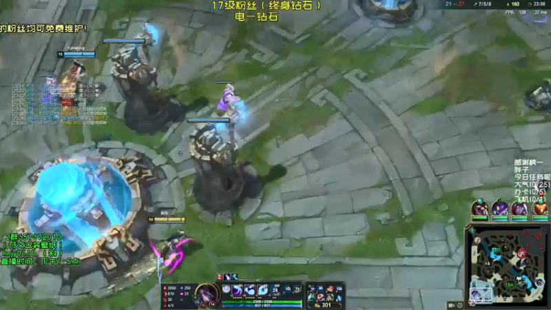 【2021-07-30 12点场】弘诺阿巴皎月：第一皎月，三级单杀四级越塔