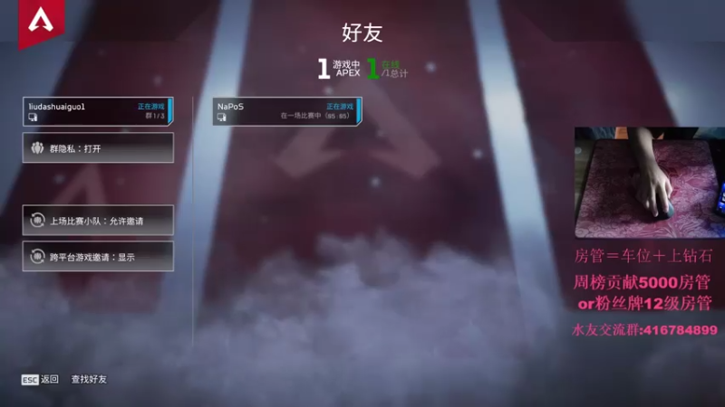 【2021-07-27 15点场】子廉廉廉廉廉：子廉：最强小帮手！！！