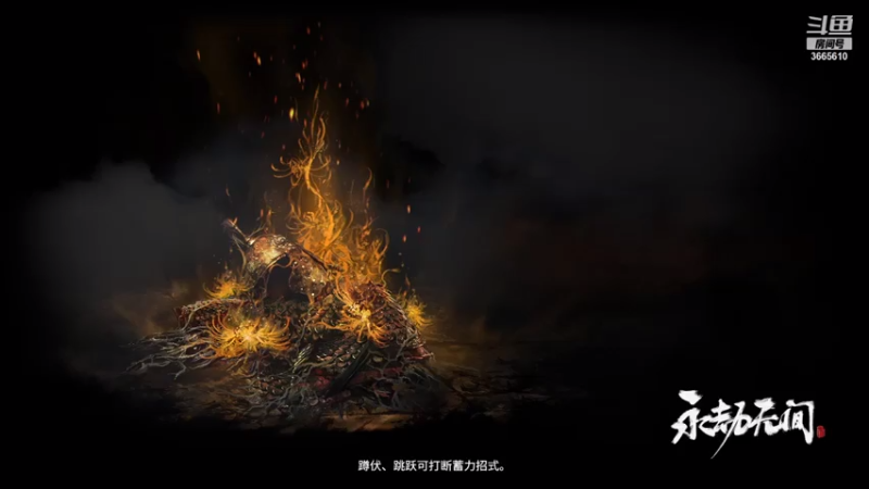 【2021-07-30 00点场】丶少年x：不懂就问知无不言