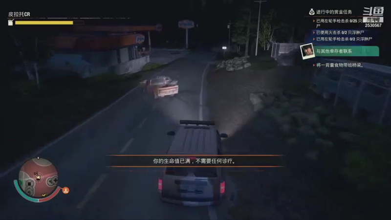 【2021-07-28 21点场】BIGa820：大Ａ的游戏直播