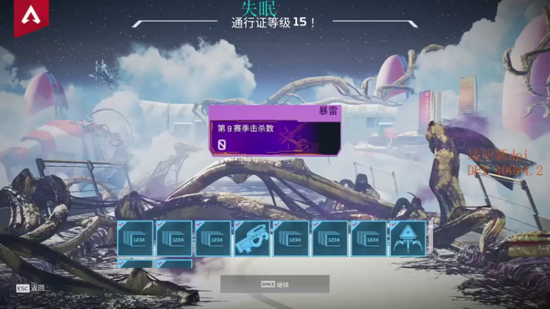 【2021-07-30 18点场】把你变成奶茶捧在手里：new life DAY3