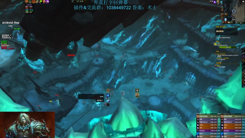 【2021-07-23 02点场】蓝萌君：JTH 蓝萌-WOW泡泡堂