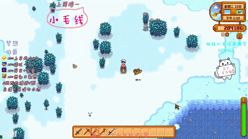 【2021-07-30 04点场】小懒猫爱吃鸡：北美憨憨等你来看搞笑操作