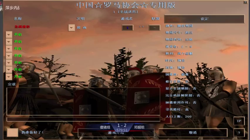 【2021-07-29 23点场】淋淋雨829：圣战迷恋的直播间