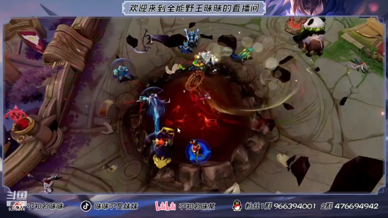 【2021-07-30 22点场】昧昧不是妹妹：野核小王子