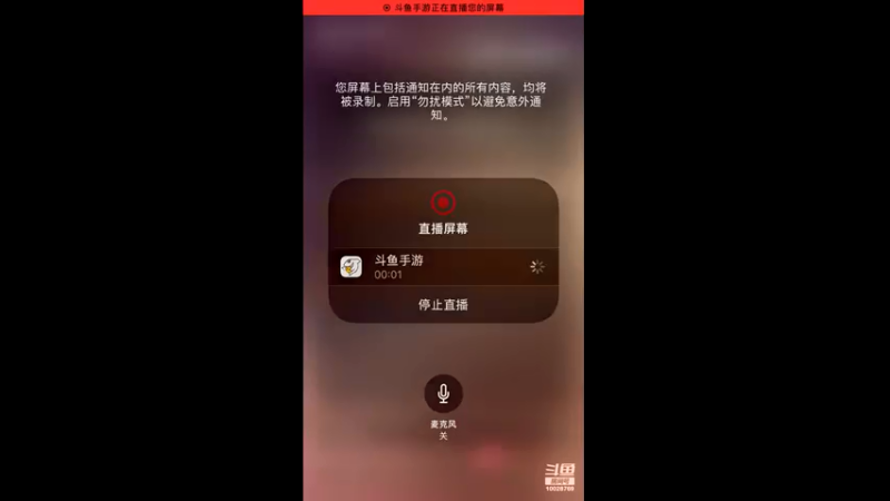 【2021-07-30 17点场】深蓝YonHen：我在第一层等你～