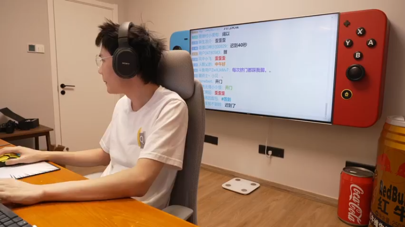 【2021-07-30 12点场】超级小桀：周五了，咬咬牙吧