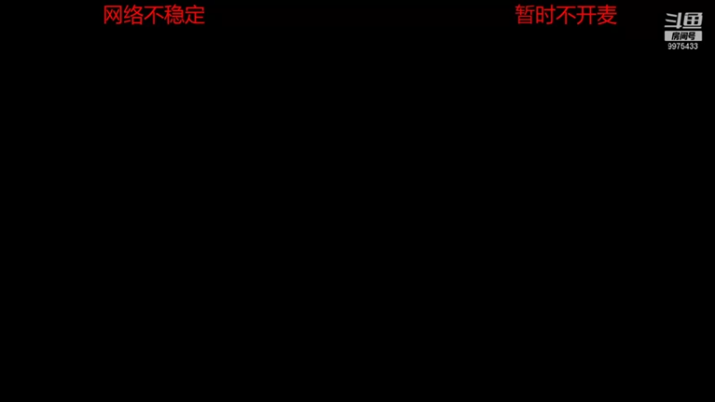 【2021-07-30 11点场】阿超00k：秀起来了啊 9975433