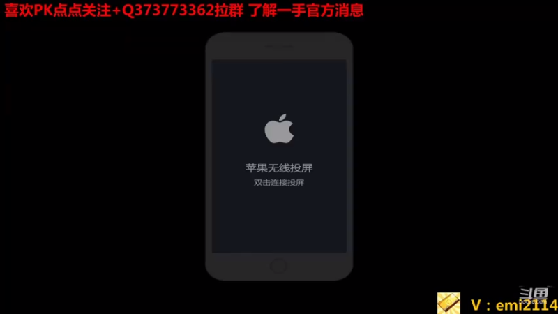 【2021-07-27 18点场】不是老年人：航海王真好玩  啥样我都玩