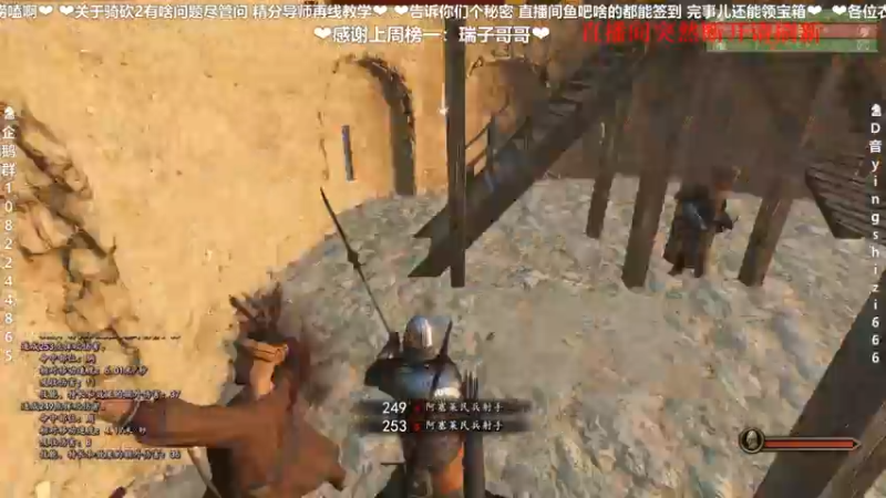 【2021-07-29 20点场】我真的是硬柿子：【水友互动MOD】来和主播一起征战！