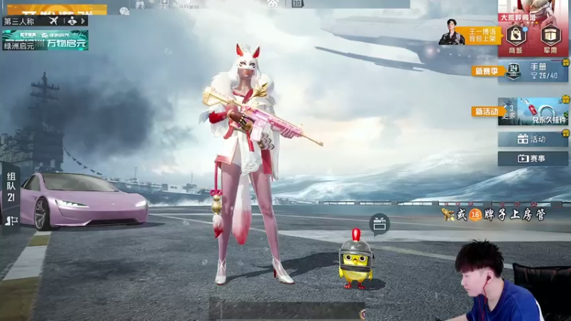 【2021-07-30 09点场】Dy合群：【极致微操1V4】超高吃鸡率！