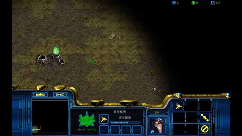 天梯pvt传送打击出兵点奠定胜局2021-07-30 10-10-43