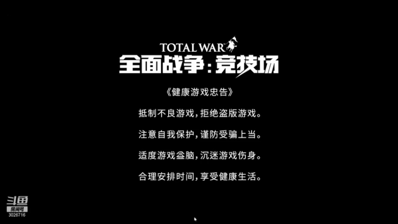 【2021-07-30 19点场】金英海岸：进来看看，点个关注吧