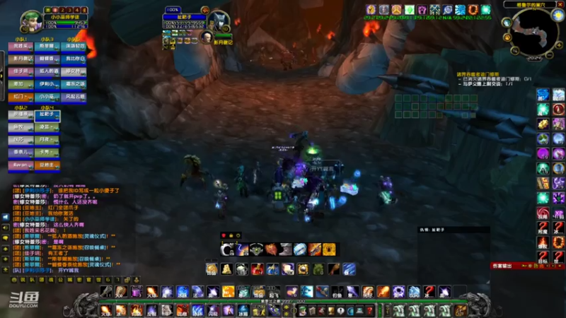 【2021-07-30 20点场】小小巫师学徒：木瓜要塞 ptr都开了 还没见过龙脊