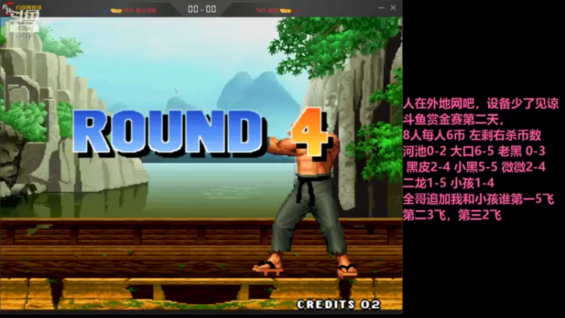 【2021-07-29 23点场】格鬦家大口：晚上好，斗鱼98赏金赛第二天！