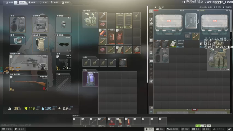 【2021-07-30 11点场】解说TH：TH:新档开荒乐趣无穷，不一样的直播间