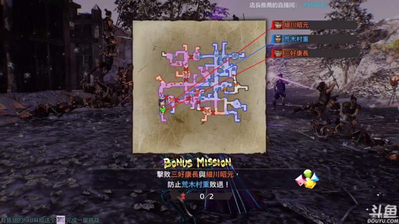 【2021-07-28 21点场】店長推薦OnePunchKen：【店长推荐】秃子主播的中老年直播间