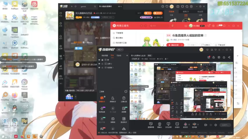 【2021-07-29 17点场】异人崛起：异人的原味儿生活