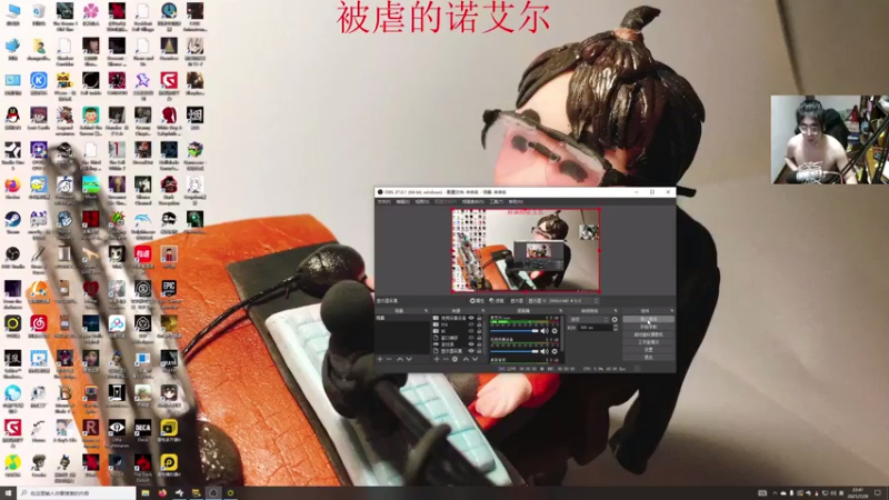 【2021-07-29 22点场】章随便先生：上古之魂开荒，
