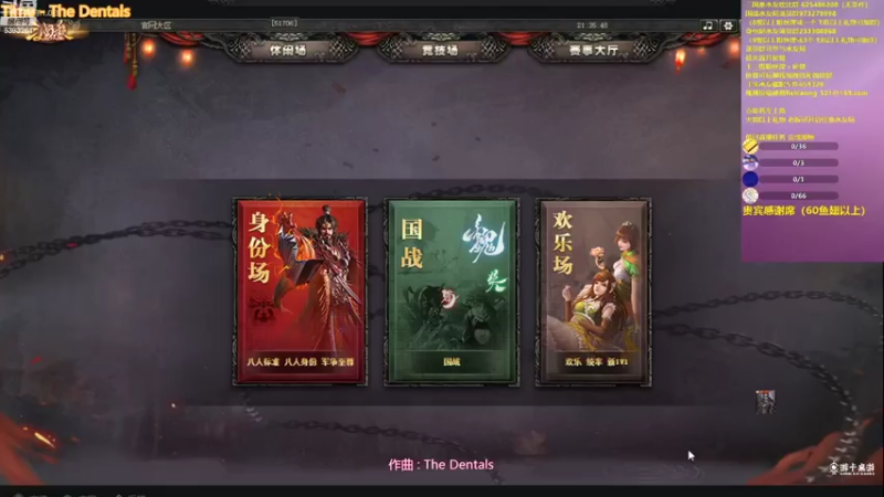 【2021-07-29 21点场】BBD逆天英才：晚上21点直播