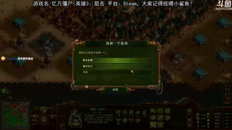 【2021-07-29 22点场】荣耀洋洋：【洋洋】小众，独立，单机游戏！