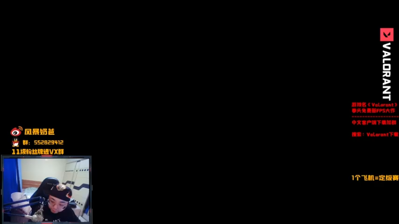 【2021-07-30 18点场】风暴奶爸Nai8：【奶爸】Liquid vs VG