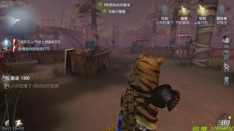 【2021-07-30 20点场】毁灭地球苏小凡：【苏小凡】今日你快乐了木有？
