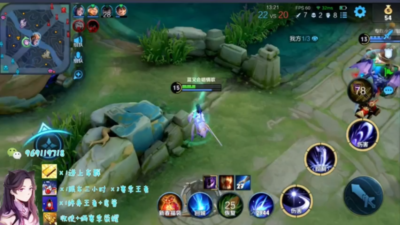 【2021-07-30 17点场】右手手丶：【上车券躺车】99.8%胜率开车ing