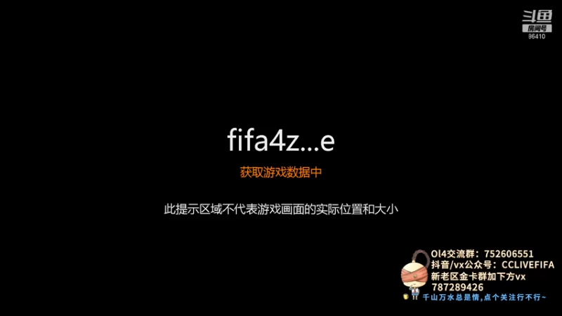 【2021-07-30 17点场】CCLIVE：XX：给CC出征CJ组阵容，你们说的算