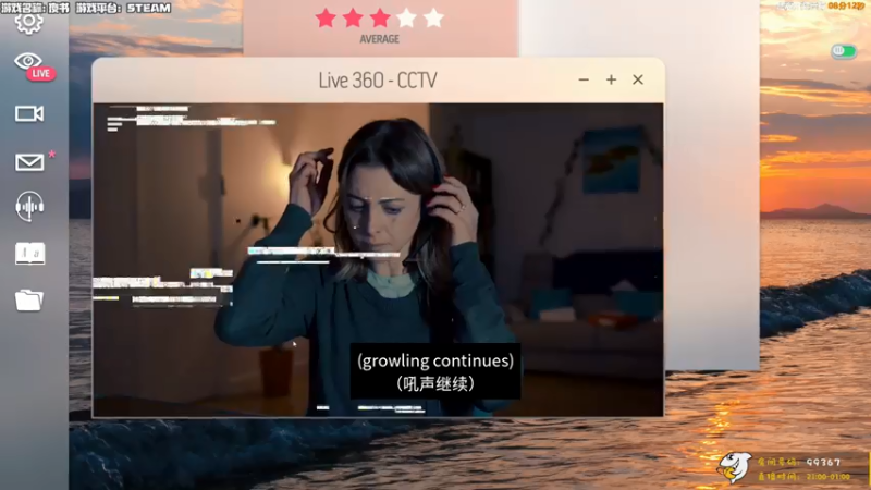 【2021-07-29 22点场】老猫CatGames：【Cat】今晚继续开荒独立恐怖