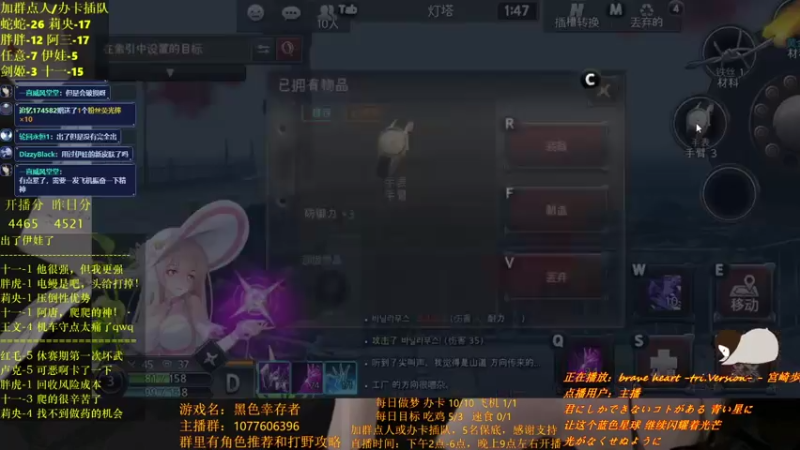 【2021-07-28 22点场】唐优伶的杂货铺：月末依旧勤奋！