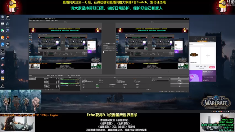 【2021-07-28 20点场】永远的达不溜：打会儿大秘境，晚上人不够就继续打战锤