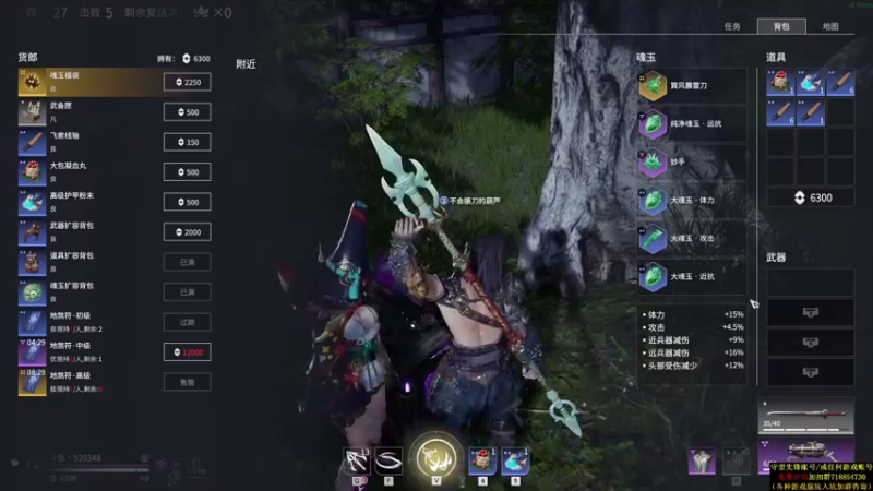 【2021-07-30 04点场】训练把场机器人：机器人：全能主T