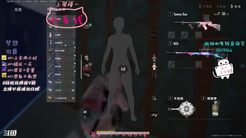 【2021-07-30 10点场】小懒猫爱吃鸡：北美憨憨等你来看搞笑操作