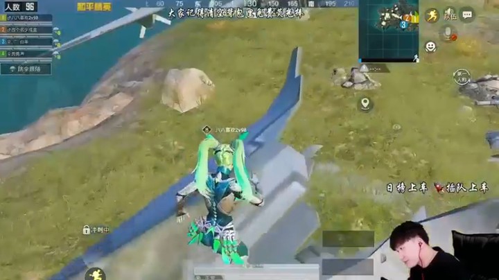 【Dy合群】16杀吃鸡，都是运气而已