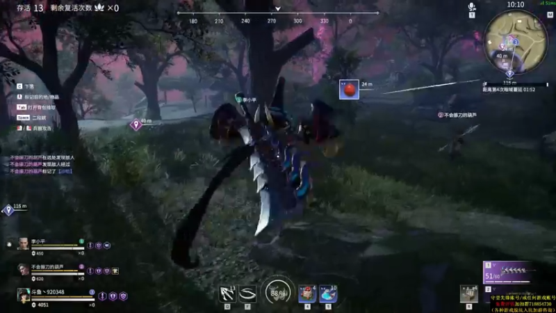 【2021-07-30 02点场】训练把场机器人：机器人：全能主T