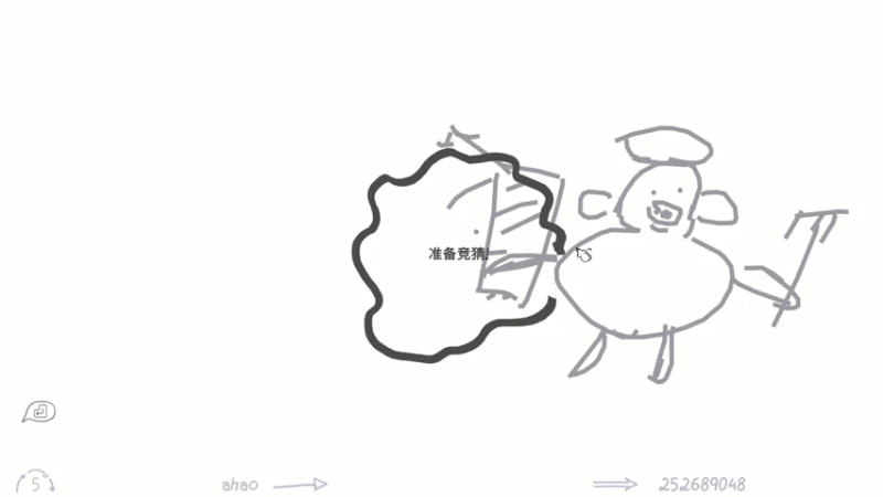 【2021-07-28 13点场】袜叽：又素刷皮乎的一天~