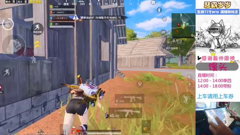 【2021-07-30 14点场】恶霸岁岁：【自闭城女团】不跳主楼打什么自闭城？